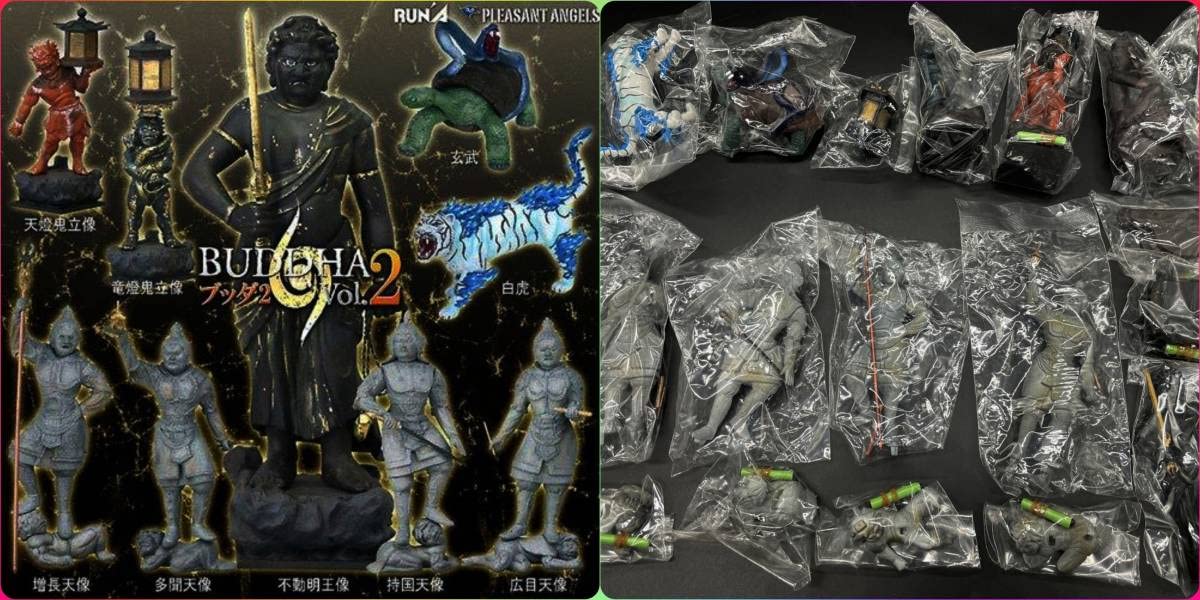 Amazon.co.jp: 〓RUNA ラナ〓 仏 -BUDDHA- ブッダ Vol.2 シークレット